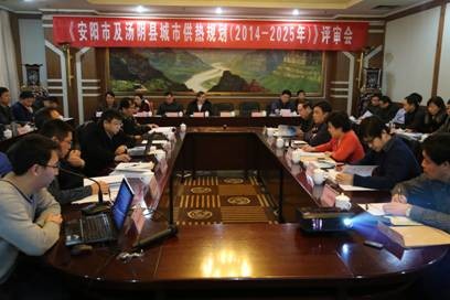 益和熱力公司動員部署“三查三?！?/></a></p>                        <div   id=