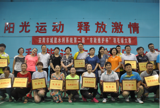 產業(yè)工會相聚  賽場切磋技藝