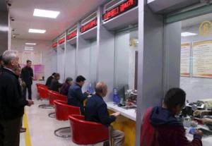 還沒繳供熱費的安陽人注意啦！這篇文章你一定要看！