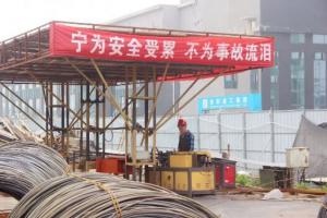 安全至上！“逼真”的事故應(yīng)急救援演練，看這里！