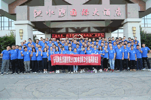 刺激！這才是益和人的正確打開方式！